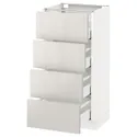 IKEA METOD МЕТОД / MAXIMERA МАКСИМЕРА, напольн шкаф 4 фронт панели / 4 ящика, белый / светло-серый, 40x37 см 891.424.16 фото thumb №1
