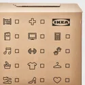 IKEA DUNDERGUBBE ДУНДЕРГУББЕ, коробка для переїзду, коричневий, 50x31x40 см 104.770.49 фото thumb №4