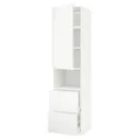 IKEA METOD МЕТОД / MAXIMERA МАКСИМЕРА, высокий шкаф д / СВЧ / дверца / 2ящика, белый / Воксторп матовый белый, 60x60x240 см 294.549.72 фото thumb №1