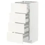 IKEA METOD МЕТОД / MAXIMERA МАКСИМЕРА, напольный шкаф 4 фасада / 4 ящика, белый / Вальстена белый, 40x37 см 795.071.95 фото