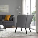 IKEA HERRÅKRA ГЕРРОКРА, кресло, Серый цвет 405.447.16 фото thumb №3