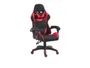 BRW Ігрове крісло з подушками чорно-червоного кольору OBR_GAM-SITCOM-CZARNO_CZERWONY фото