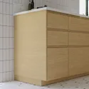 IKEA VOXTORP ВОКСТОРП, накладная панель, имит. дуб, 39x240 см 605.591.13 фото thumb №3