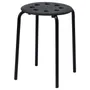 IKEA MARIUS МАРІУС, табурет, чорний, 45 см 101.356.59 фото