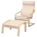 IKEA POÄNG ПОЕНГ, крісло та підставка для ніг, шпон дуба білий морений / Білий ламаний / Білий ламаний 694.843.59 фото thumb №1