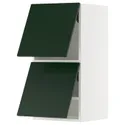 IKEA METOD МЕТОД, навесной горизонтальный шкаф/2двери, белый/Гавсторп темно-зеленый, 40x80 см 995.575.99 фото thumb №1