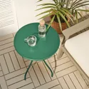 IKEA TÅNEBRO ТОНЕБРО, придиванный столик, тёмно-зелёный, 46 см 405.789.71 фото thumb №7
