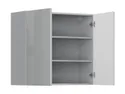 Кухонный шкаф BRW Top Line 80 см двухдверный серый глянец, серый гранола/серый глянец TV_G_80/72_L/P-SZG/SP фото thumb №3