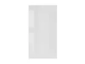 BRW Верхний кухонный шкаф 50 см слева белый глянец, альпийский белый/глянцевый белый FH_G_50/95_L-BAL/BIP фото thumb №1