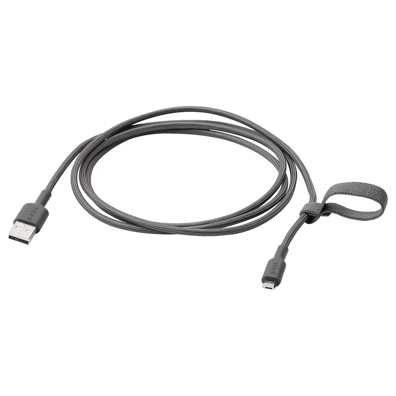 IKEA LILLHULT ЛИЛЛЬХУЛЬТ, кабель USB-A–USB-micro, тёмно-серый, 1.5 m 805.275.93 фото №1
