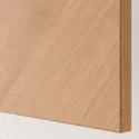 IKEA BESTÅ БЕСТО, комбинация настенных шкафов, белый / Хедевикен окл дуб, 60x22x64 см 394.296.80 фото thumb №2