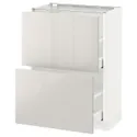 IKEA METOD МЕТОД / MAXIMERA МАКСІМЕРА, підлогова шафа з 2 шухлядами, білий / Ringhult світло-сірий, 60x37 см 891.425.86 фото thumb №1