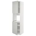 IKEA METOD МЕТОД, висока шафа для дух, 2 дверцят / пол, білий / Хавсторп світло-сірий, 60x60x220 см 895.385.73 фото thumb №1