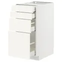 IKEA METOD МЕТОД / MAXIMERA МАКСИМЕРА, напольный шкаф 4 фасада / 4 ящика, белый / Вальстена белый, 40x60 см 095.072.12 фото thumb №1