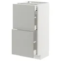 IKEA METOD МЕТОД / MAXIMERA МАКСИМЕРА, напольный шкаф / 2 фасада / 3 ящика, белый / светло-серый, 40x37 см 895.381.82 фото thumb №1