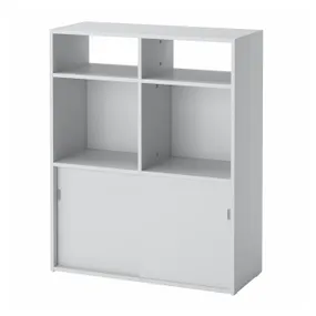 IKEA SPIKSMED СПИКСМЕД, открытый стеллаж, светло-серый, 77x96x32 см 905.655.13 фото