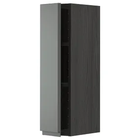 IKEA METOD МЕТОД, навесной шкаф с полками, черный / Воксторп темно-серый, 20x80 см 594.566.77 фото