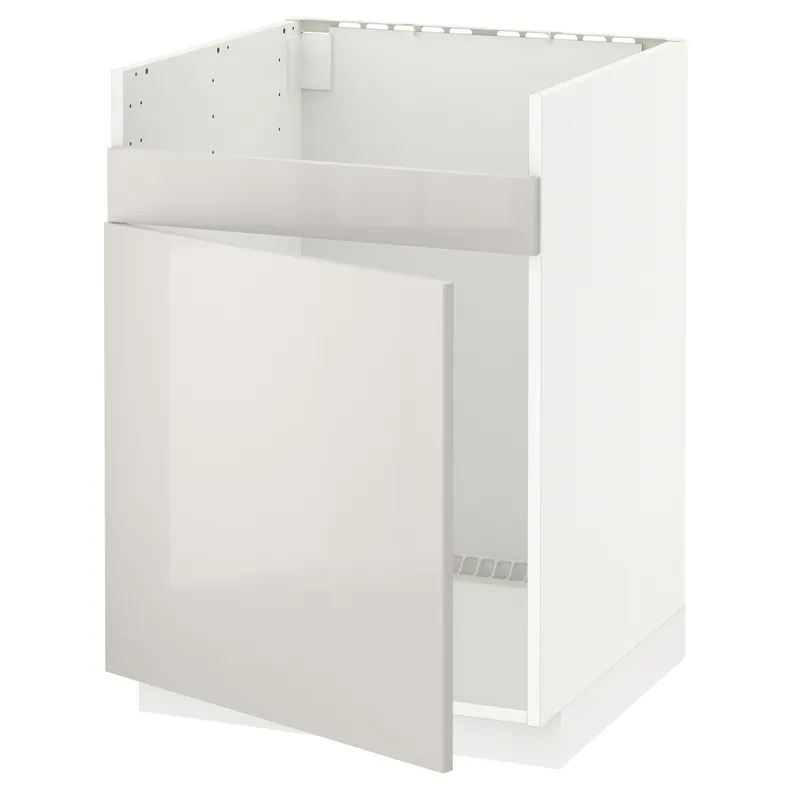 IKEA METOD МЕТОД, напольный шкаф для мойки ХАВСЕН, белый / светло-серый, 60x60 см 294.612.27 фото №1