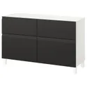 IKEA BESTÅ БЕСТО, комб для хран с дверц/ящ, белый Hammarsmed/Stubbarp/антрацит, 120x42x74 см 795.693.34 фото thumb №1