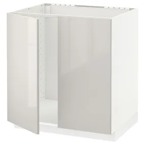 IKEA METOD МЕТОД, напольный шкаф для мойки+2 двери, белый / светло-серый, 80x60 см 494.599.35 фото