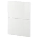 IKEA METOD МЕТОД, 2 фронтальні панелі для посудомийки, Рінгхульт білий, 60 см 194.497.83 фото thumb №1