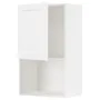 IKEA METOD МЕТОД, шафа навісна для мікрохвильової печ, білий Енкопінг / білий імітація дерева, 60x100 см 494.735.02 фото