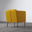 IKEA EKERÖ ЭКЕРЁ, кресло, Шифтебу желтый 002.628.79 фото thumb №3