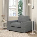 IKEA VIMLE ВІМЛЕ, крісло, з широкими підлокітниками/Lejde сіро-чорний 794.768.77 фото thumb №2