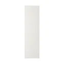 IKEA STENSUND СТЕНСУНД, дверь, белый, 40x140 см 804.505.55 фото thumb №1
