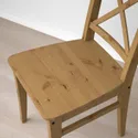 IKEA INGOLF ІНГОЛЬФ, стілець, пляма патини 002.178.20 фото thumb №11