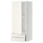 IKEA METOD МЕТОД / MAXIMERA МАКСИМЕРА, навесной шкаф с дверцей / 2 ящика, белый / белый, 40x100 см 494.616.98 фото
