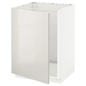 IKEA METOD МЕТОД, напольный шкаф для мойки, белый / светло-серый, 60x60 см 994.656.46 фото
