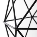 IKEA BRUNSTA БРУНСТА, абажур підвісного світильника, чорний, 20 см 103.330.65 фото thumb №5