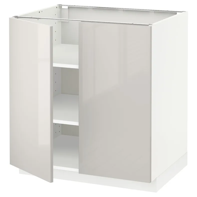 IKEA METOD МЕТОД, підлогова шафа з полицями / 2 дверцят, білий / Ringhult світло-сірий, 80x60 см 694.550.31 фото №1