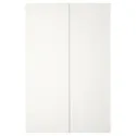 IKEA HASVIK ХАСВІК, розсувні дверцята, 2 шт., білий, 150x236 см 905.215.38 фото thumb №1
