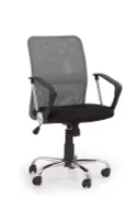 Кресло компьютерное офисное вращающееся HALMAR TONY серый фото thumb №1