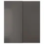 IKEA HASVIK ХАСВІК, розсувні дверцята, 2 шт., темно-сірий, 200x236 см 605.109.56 фото