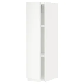 IKEA METOD МЕТОД, навесной шкаф с полками, белый / Воксторп матовый белый, 20x80 см 394.663.33 фото