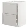 IKEA METOD МЕТОД / MAXIMERA МАКСИМЕРА, напольный шкаф / 2фронт панели / 2ящика, белый / светло-серый, 60x60 см 492.743.57 фото