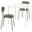 IKEA MELLTORP МЕЛЬТОРП / ÖSTANÖ ЕСТАНЕ, стіл+2 стільці, білий білий/Нагадати темно-зелений, 75 см 595.688.06 фото thumb №1