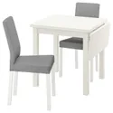 IKEA NORDVIKEN НОРДВІКЕН / KÄTTIL КЕТТІЛЬ, стіл+2 стільці, білий / Knisa світло-сірий, 74 / 104 см 094.288.04 фото thumb №1