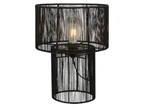 BRW Настольная лампа Soga из джута черного цвета 093744 фото