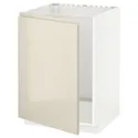 IKEA METOD МЕТОД, підлогова шафа для мийки, білий / Voxtorp високий глянець світло-бежевий, 60x60 см 394.564.85 фото thumb №1