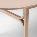 IKEA VOXLÖV ВОКСЛЕВ / VEDBO ВЕДБУ, стіл+4 стільці, світлий бамбук/береза Gunnared ГУННАРЕД класичний сірий, 180x90 см 395.744.84 фото thumb №4