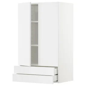 IKEA METOD МЕТОД / MAXIMERA МАКСІМЕРА, навісна шафа, 2 дверцят / 2 шухляди, білий / РІНГХУЛЬТ білий, 60x100 см 894.613.85 фото