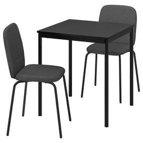 IKEA SANDSBERG САНДСБЕРГ / PÅBODA ПОБОДА, стол и 2 стула, черный/черный/Реммарн темно-серый, 67 см 595.363.68 фото
