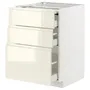 IKEA METOD МЕТОД / MAXIMERA МАКСИМЕРА, напольный шкаф с выдвиж панелью / 3ящ, белый / светло-бежевый глянцевый Voxtorp, 60x60 см 294.335.26 фото