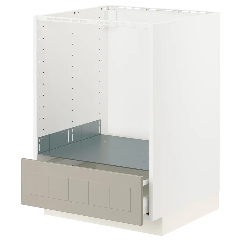 IKEA METOD МЕТОД / MAXIMERA МАКСИМЕРА, напольный шкаф д / духовки, с ящиком, белый / Стенсунд бежевый, 60x60 см 694.081.91 фото №1