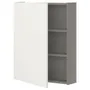 IKEA ENHET ЕНХЕТ, настінн шафа з 2 поличками / дверцят, сірий / білий, 60x17x75 см 693.236.58 фото