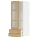 IKEA METOD МЕТОД / MAXIMERA МАКСІМЕРА, навісна шафазі скляними двер / 2 шухл, білий / ФОРСБАККА дуб, 40x100 см 495.093.94 фото thumb №1